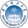 South China University of Technology