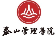 Taishan Management School 