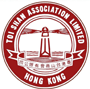 Toi Shan Association