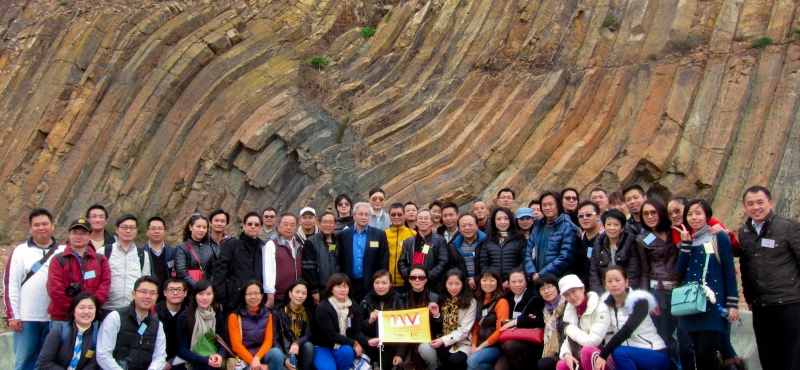 2013-01-20 – 張祟霖先生企業轉型分享及參訪地質公園相簿