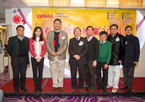 2014-03-08 – UWNAA & LSBU Spring Dinner gallery