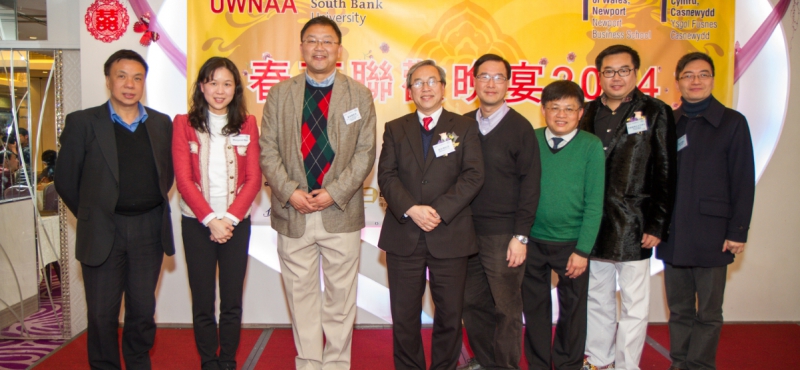 2014-03-08 – UWNAA & LSBU Spring Dinner gallery