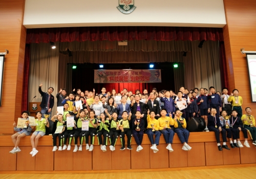 2019-03-30 校際小學「無人機」編程比賽