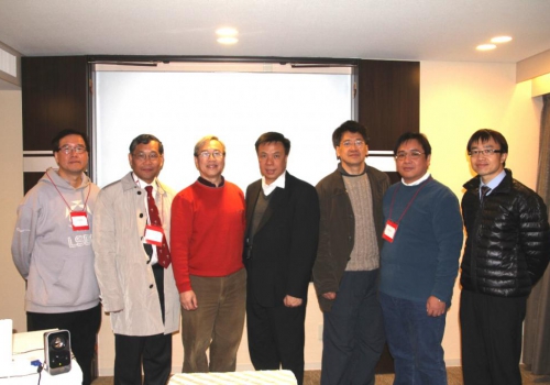 2013-11-21 – International Conference (Osaka) photo