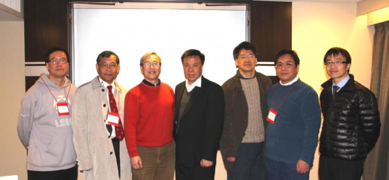 2013-11-21 – International Conference (Osaka) photo