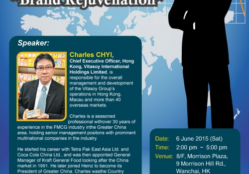 2015-06-06  CEO Forum: “Brand Rejuvenation”